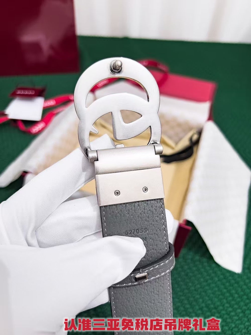 Dragons Bags Guccin Luxury Belt --108117