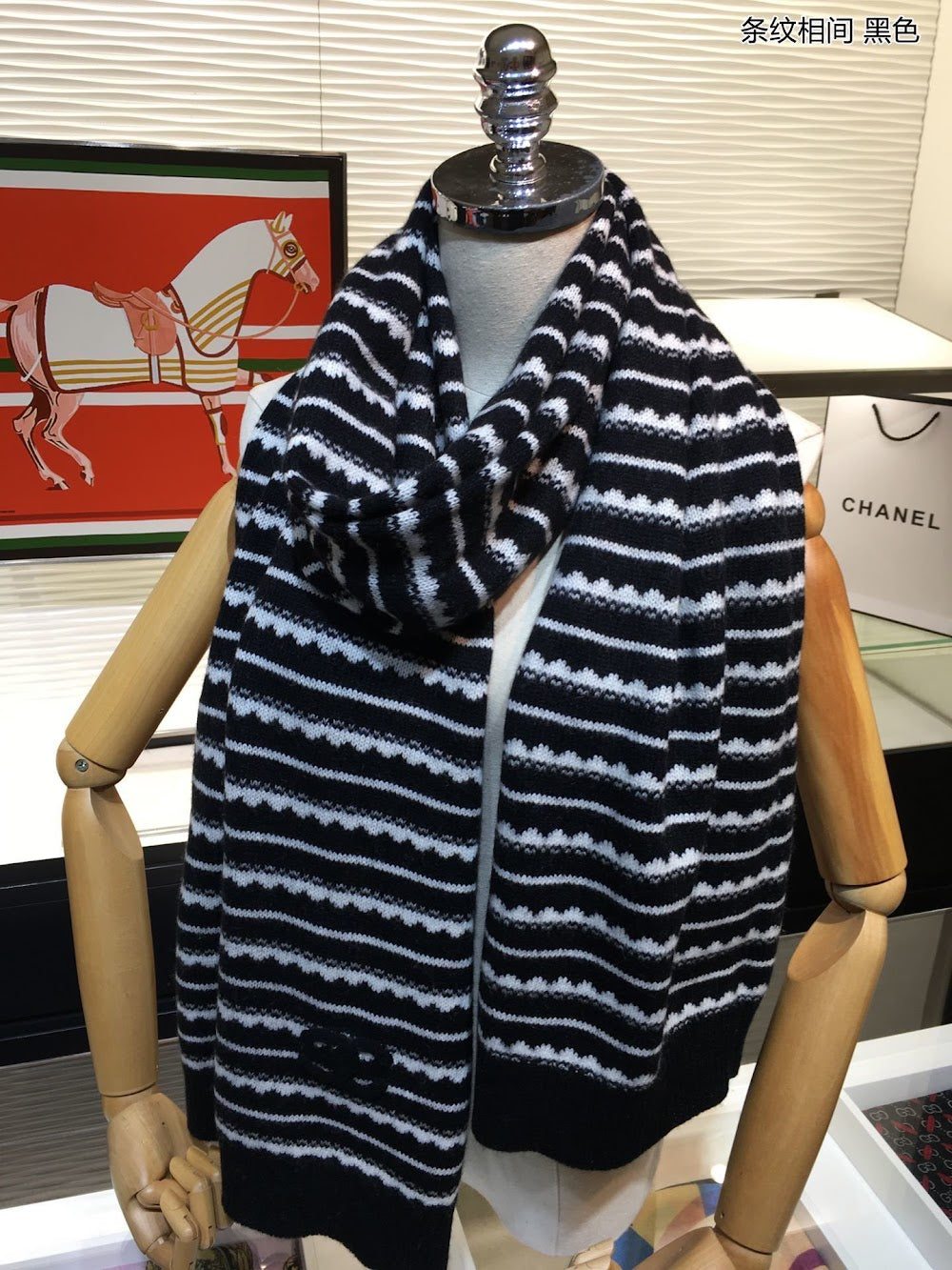 Dragons Bags Premium Designer Scarf --98869