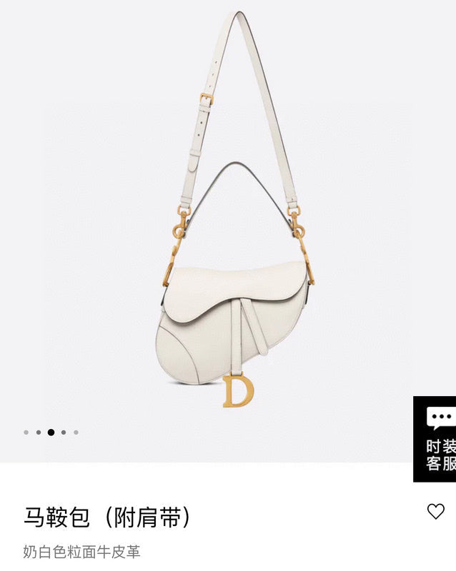 Dragon Bags VBS - 1599