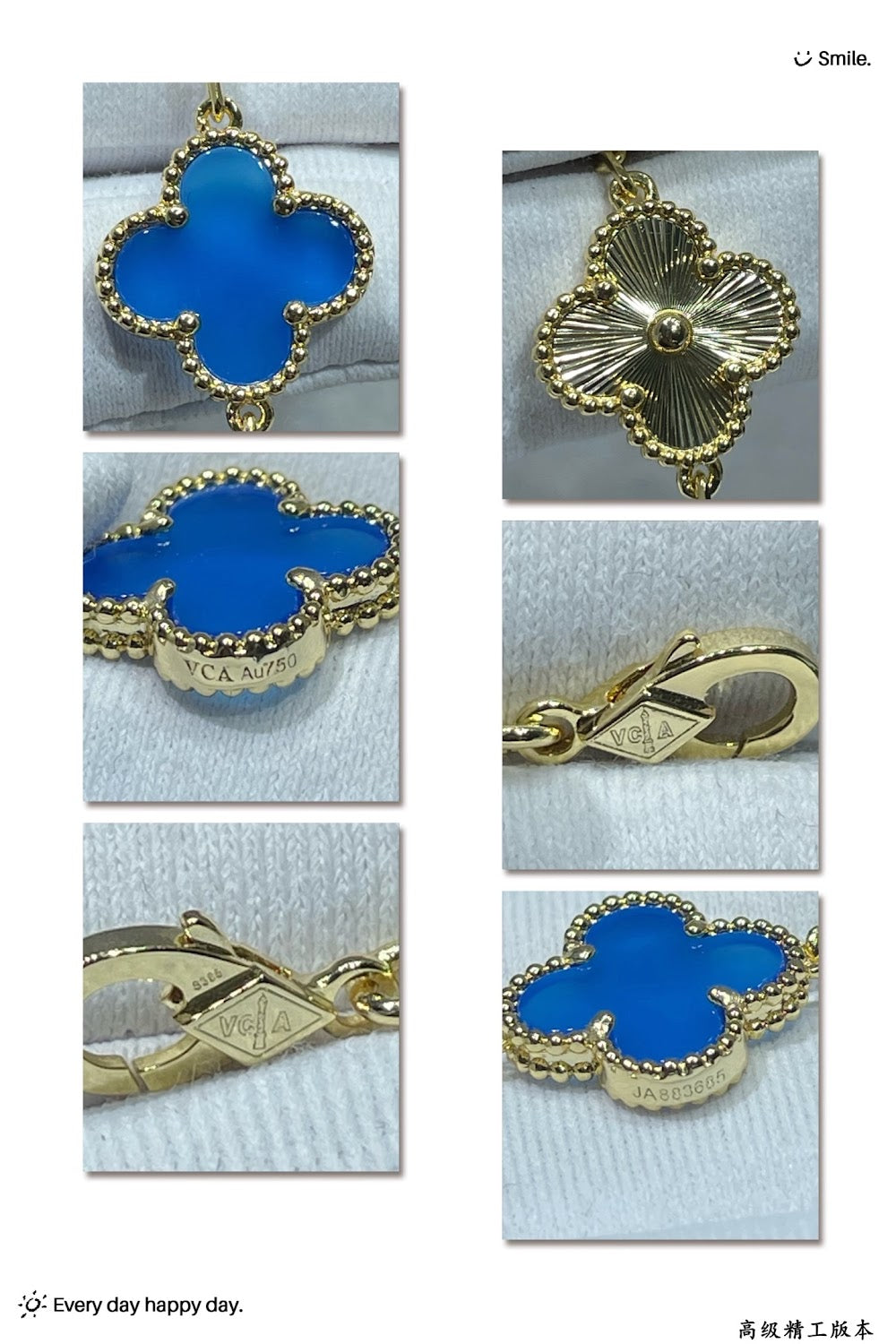 Dragons Bags VCA Luxury Jewelry --51933