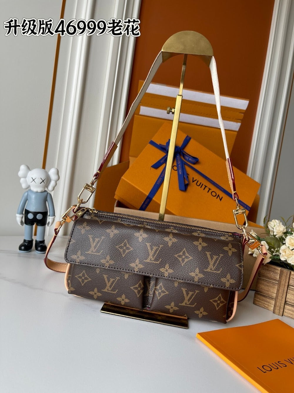 Dragons Bags ln Luxury Bag --76534