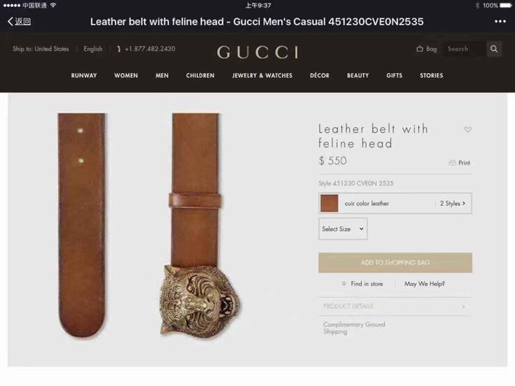 Dragons Bags Guccin Luxury Belt --108526