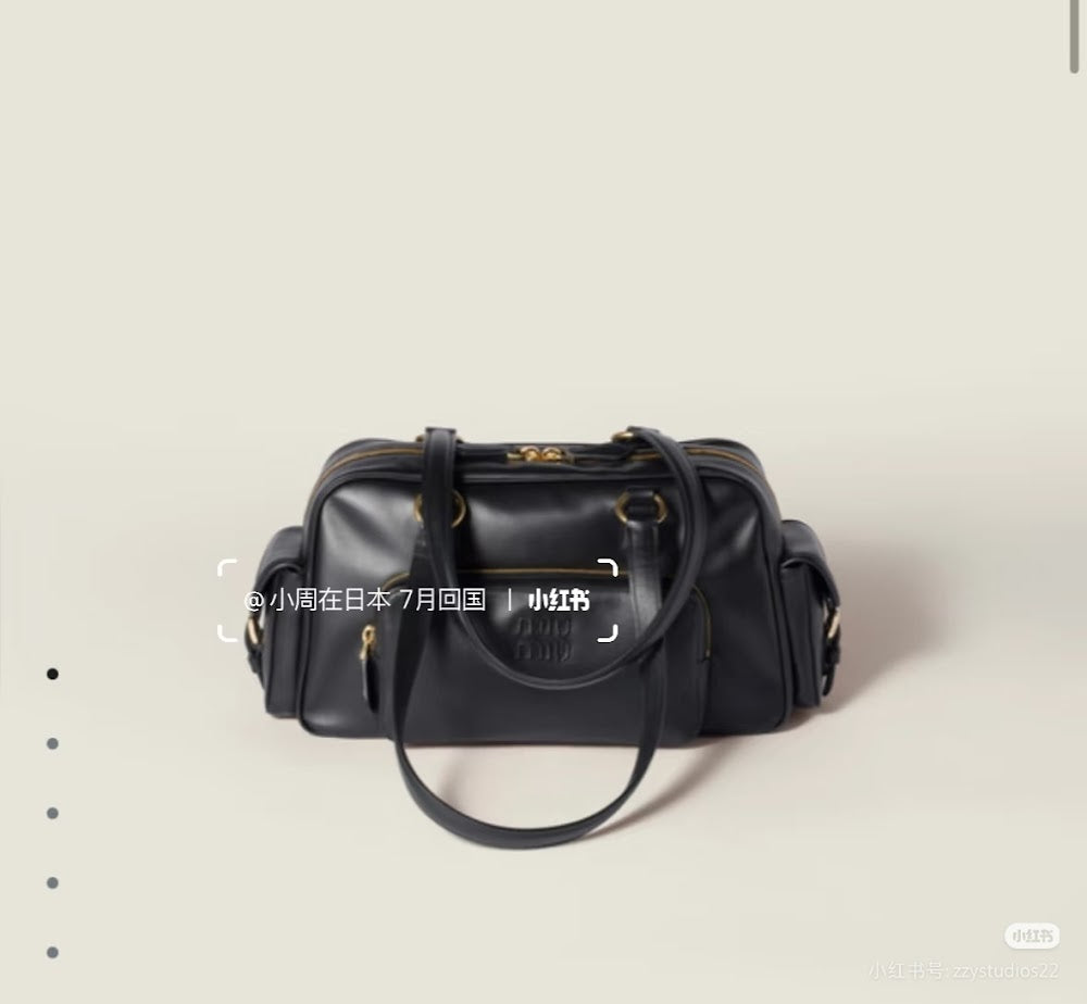 Dragons Bags Miun Miun Luxury Bag --122523