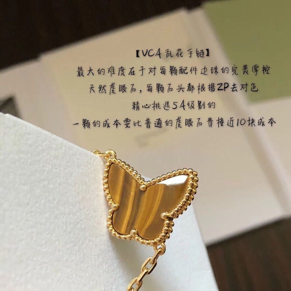 Dragons Bags VCA Luxury Jewelry --51999