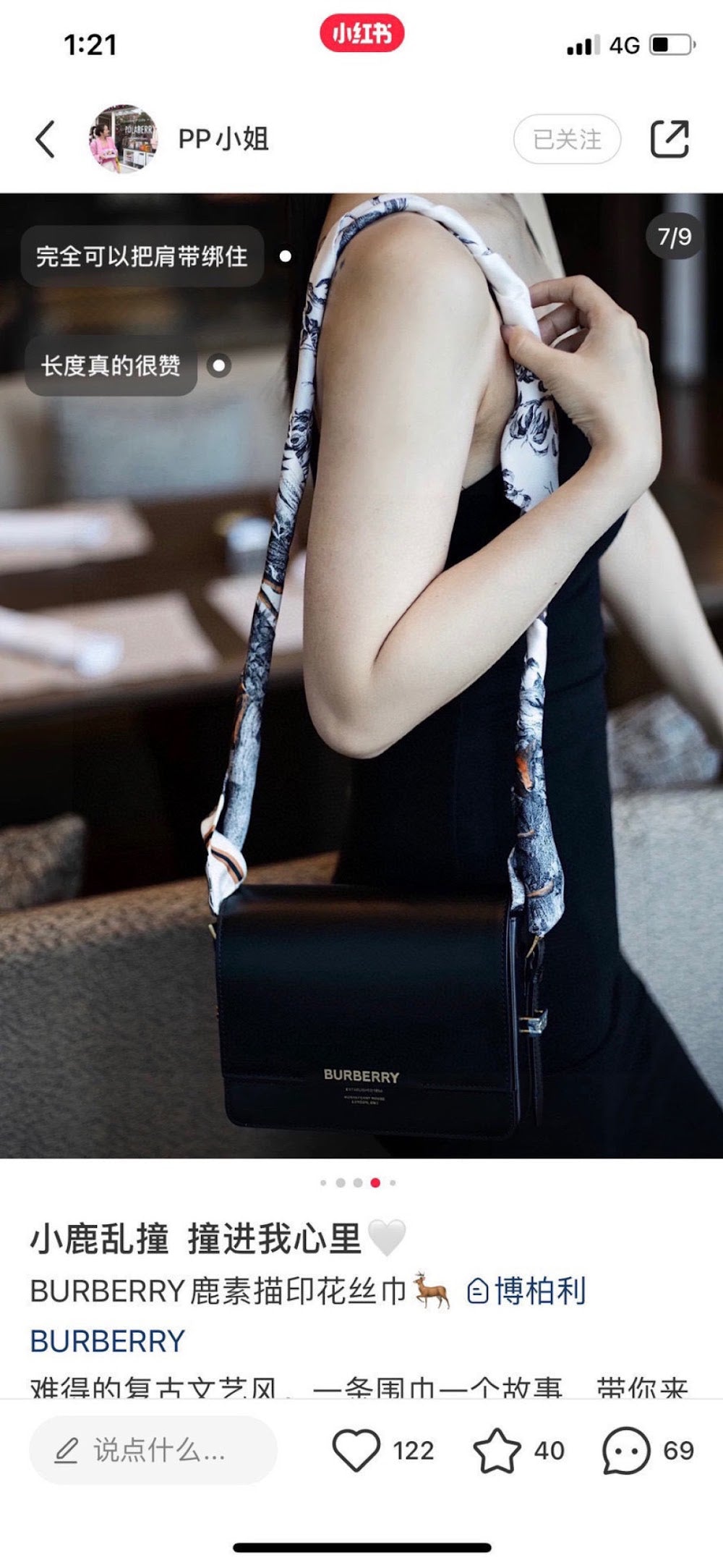 Dragons Bags Burberryn Luxury Bag --91672