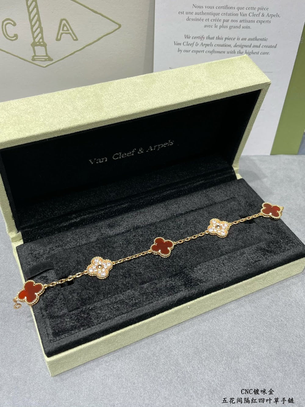 Dragons Bags VCA Luxury Jewelry --51455