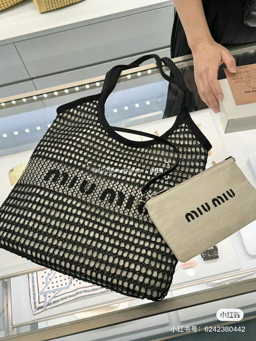 Dragons Bags Miun Miun Luxury Bag --122726