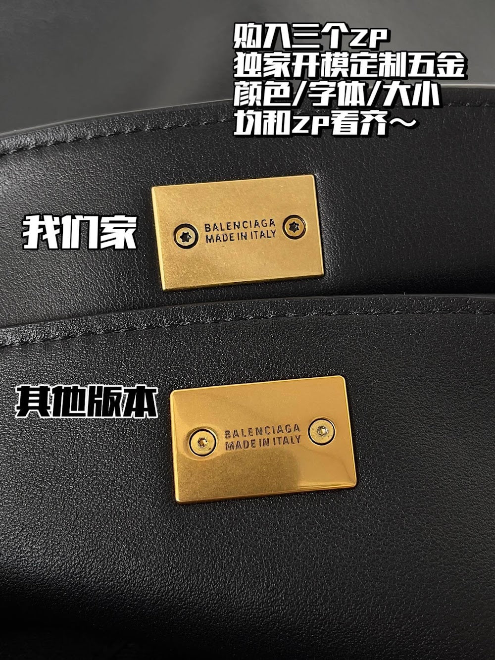 Dragons Bags Balenciaga Luxury Bag --110824