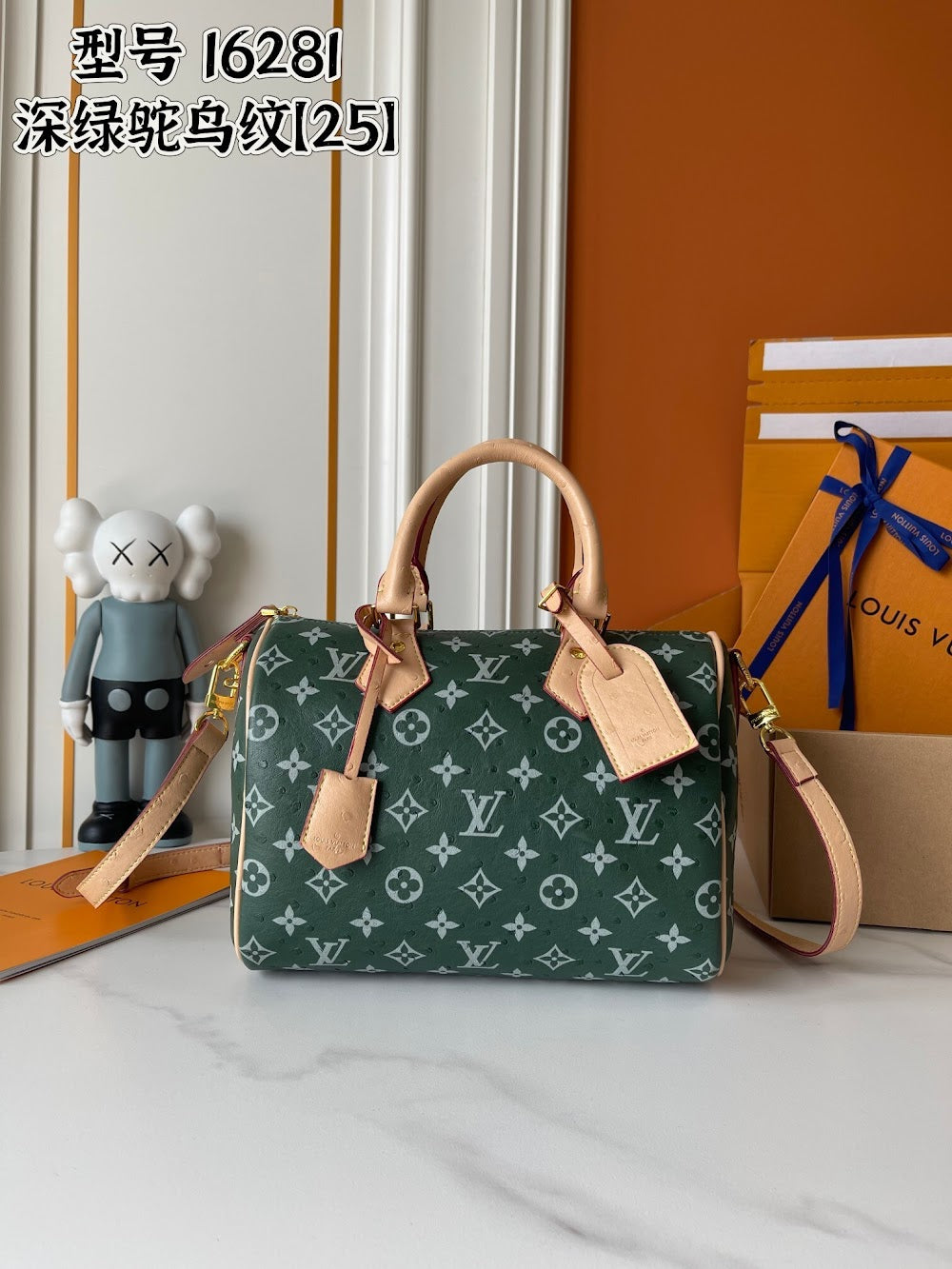 Dragons Bags ln Luxury Bag --77566