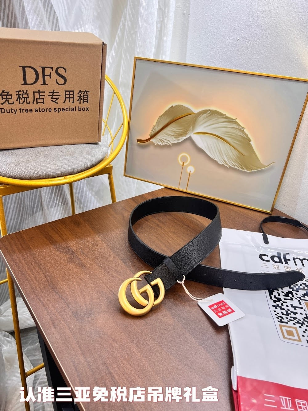 Dragons Bags Guccin Luxury Belt --105286