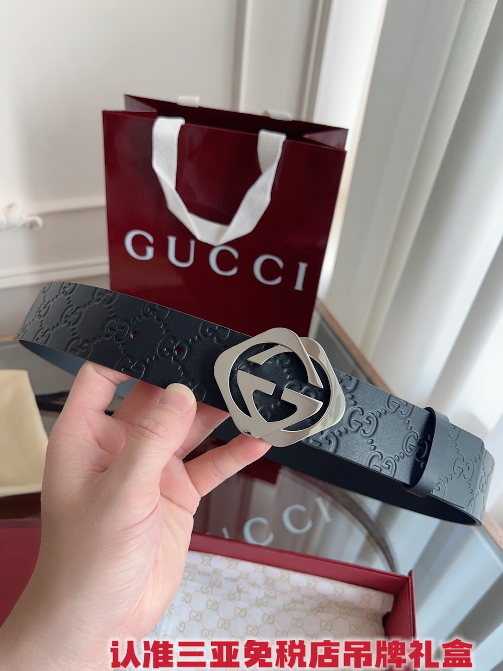 Dragons Bags Guccin Luxury Belt --108133