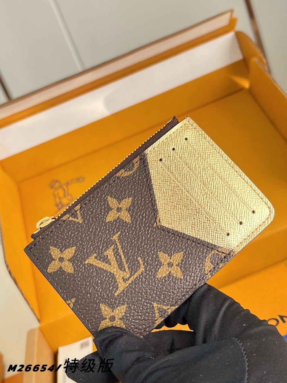 Dragons Bags ln Luxury Bag --96134