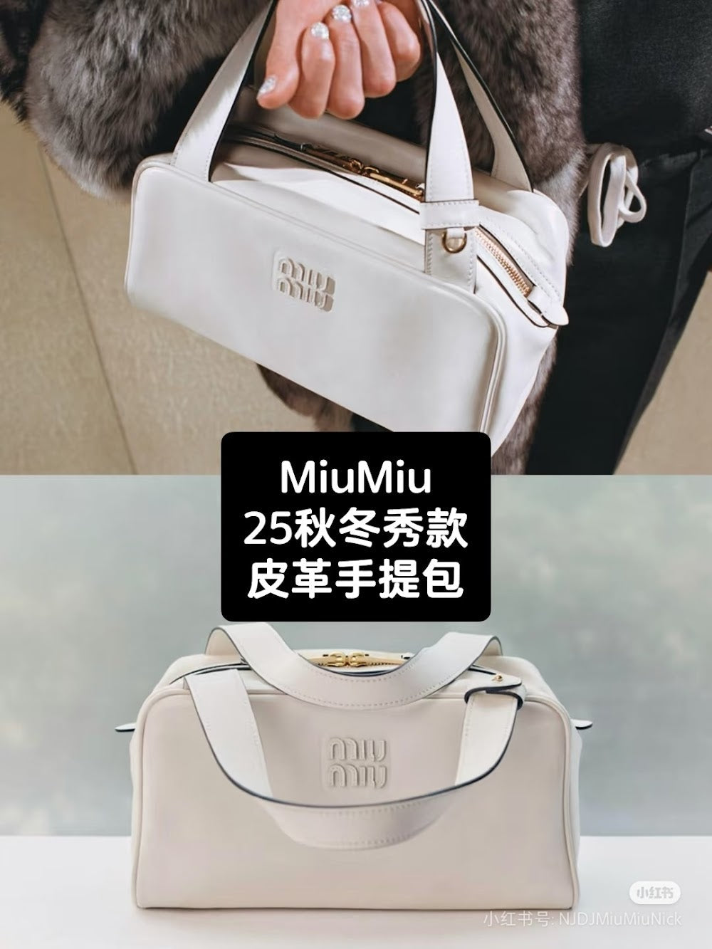 Dragons Bags Miun Miun Luxury Bag --123697
