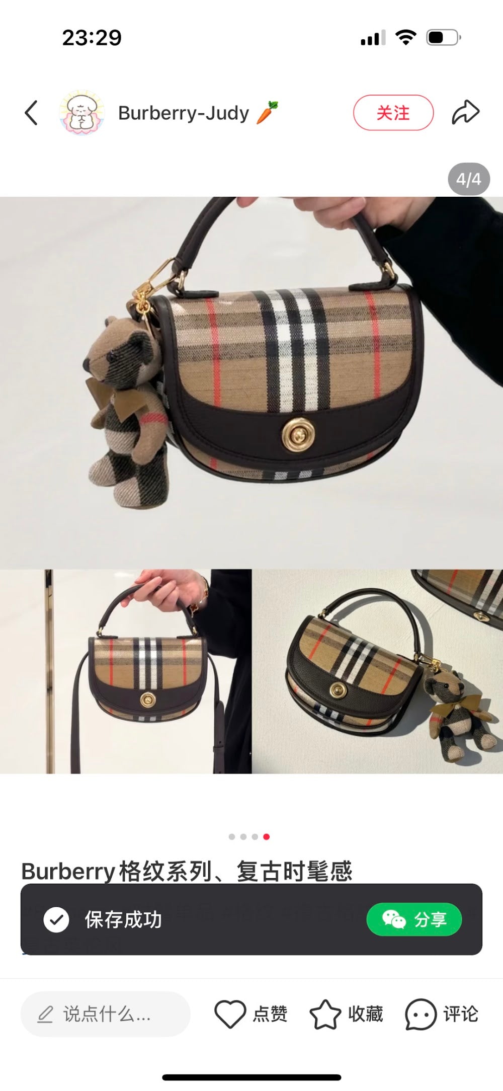 Dragons Bags Burberryn Luxury Bag --92669