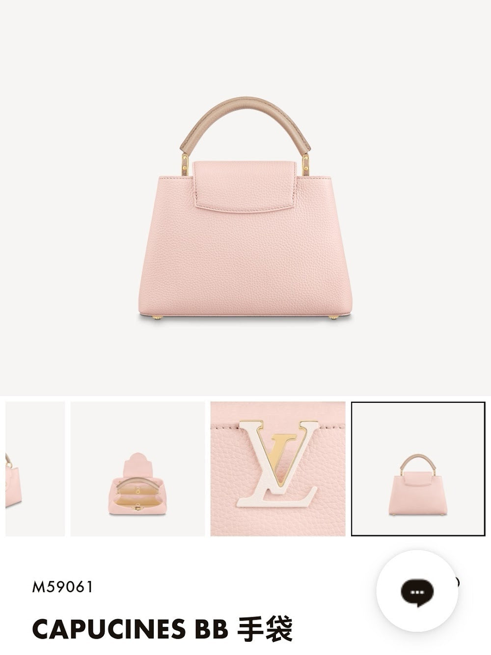 Dragons Bags ln Luxury Bag --60503