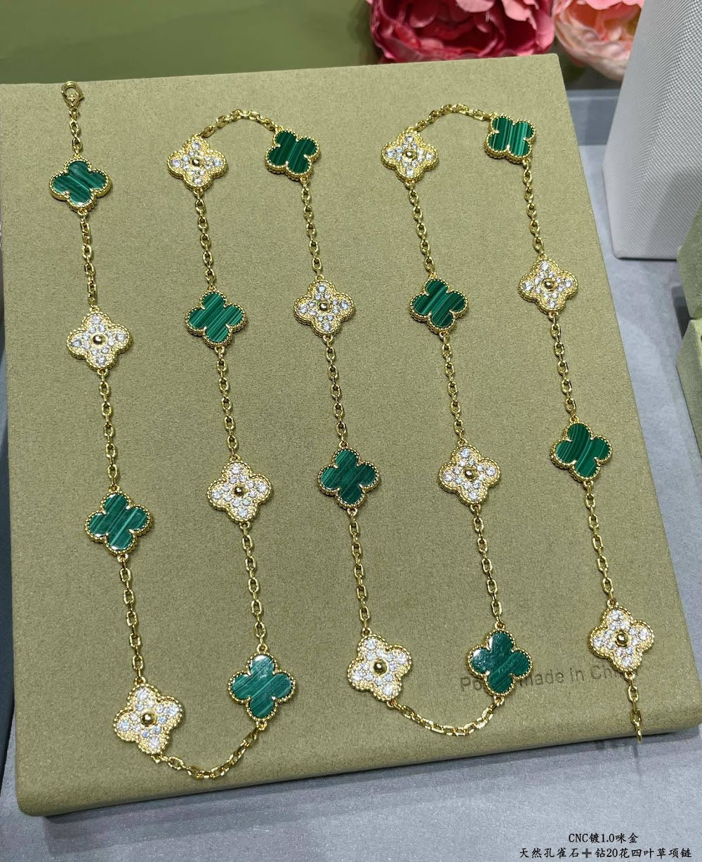 Dragons Bags VCA Luxury Jewelry --51555