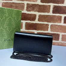 new-designer-premium-bags-nm8537
