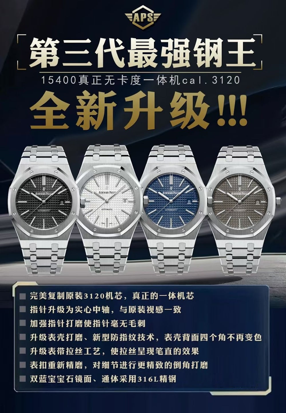 Dragons Bags Luxury Designer Watch --103453