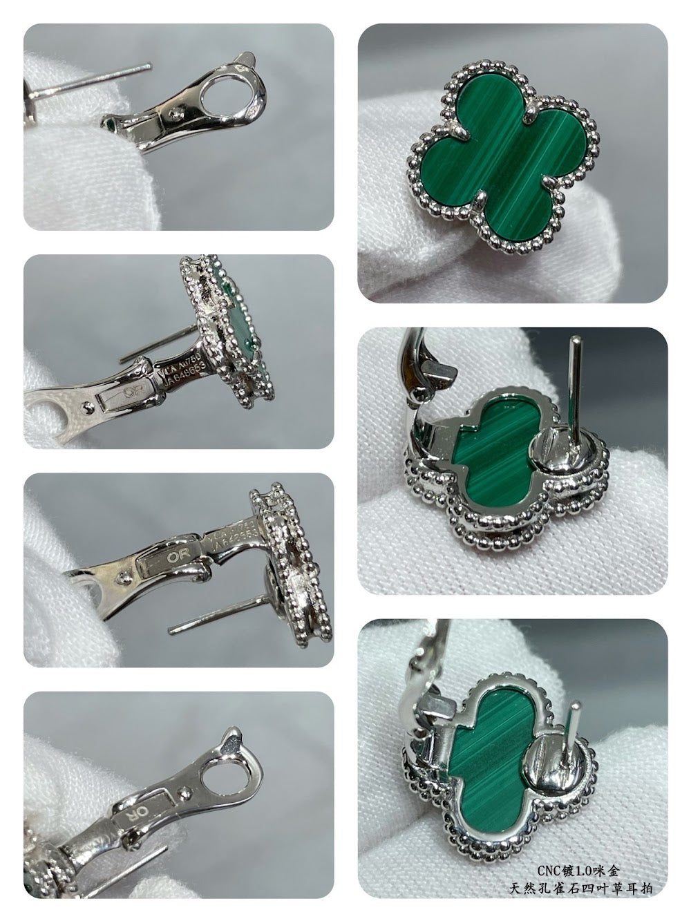 Dragons Bags VCA Luxury Jewelry --51542