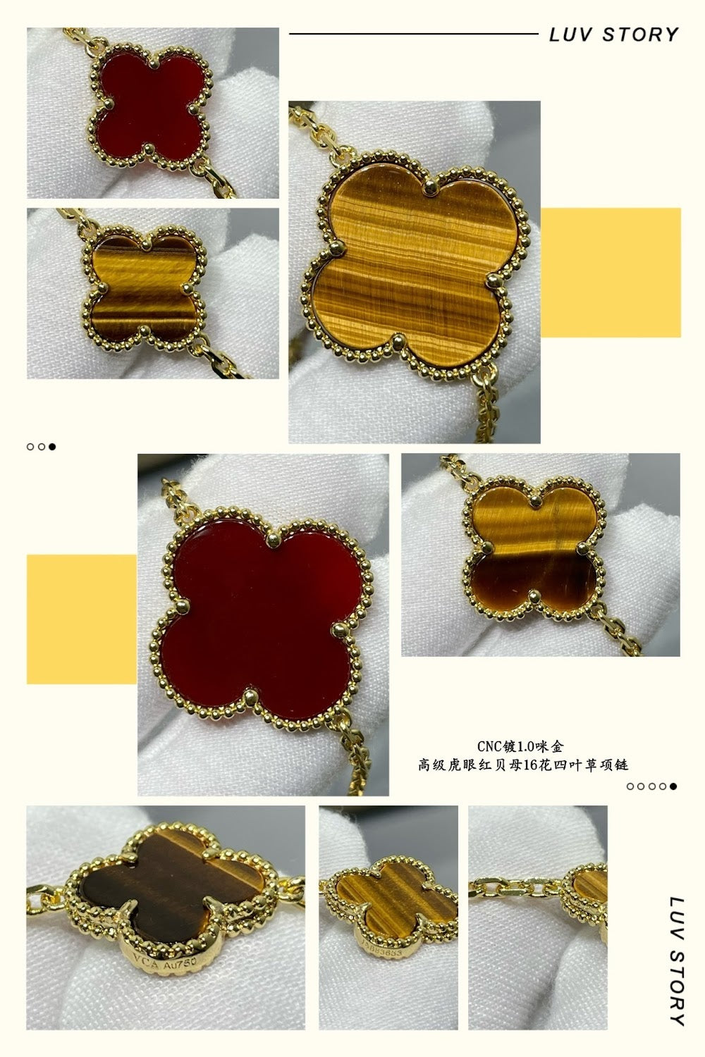 Dragons Bags VCA Luxury Jewelry --51484