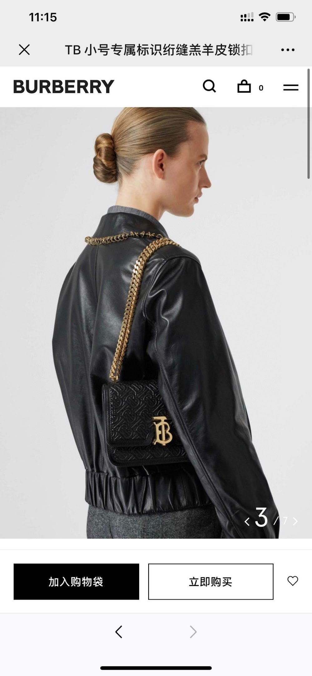 Dragons Bags Burberryn Luxury Bag --92688