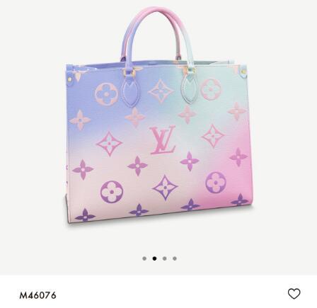 PHALO - VBS Bags - 452