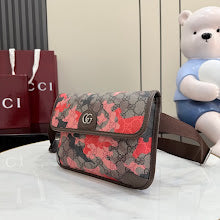 new-luxury-designer-bags-nm4060
