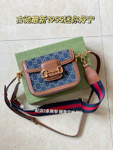 new-luxury-designer-bags-nm8729