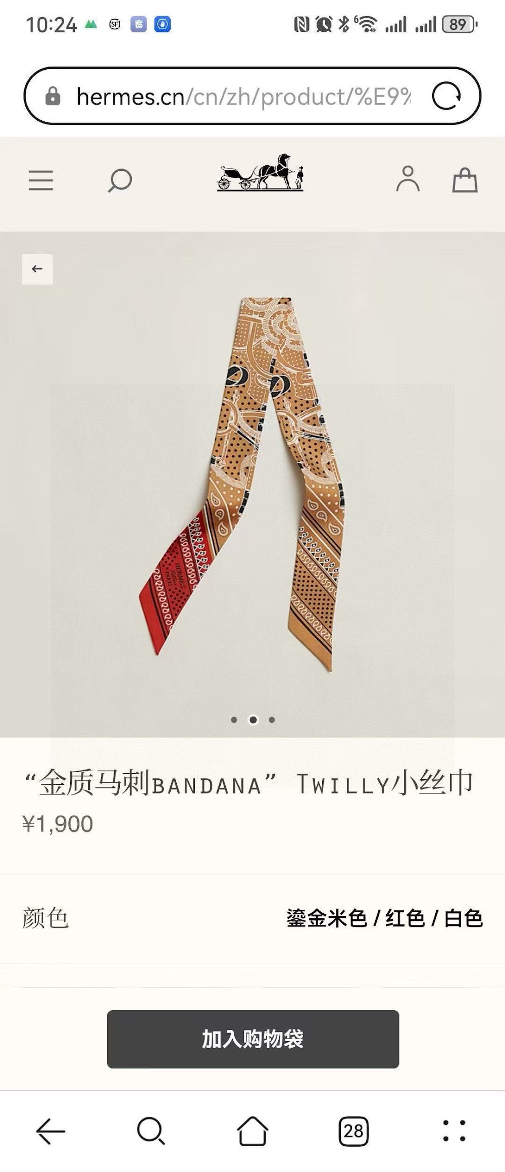 Dragons Bags Premium Designer Scarf --98888