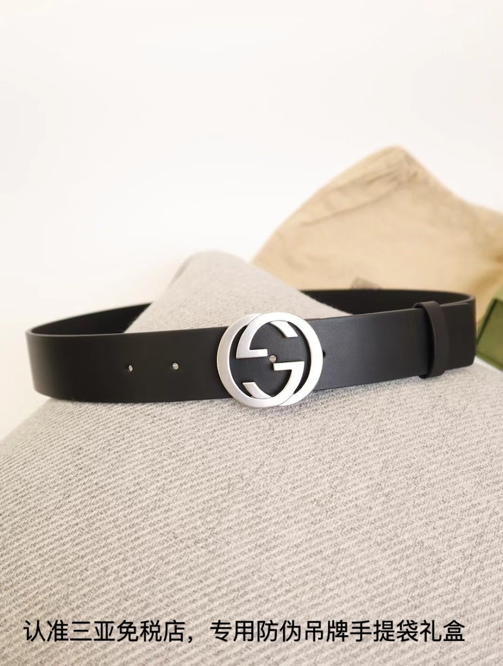 Dragons Bags Guccin Luxury Belt --108215
