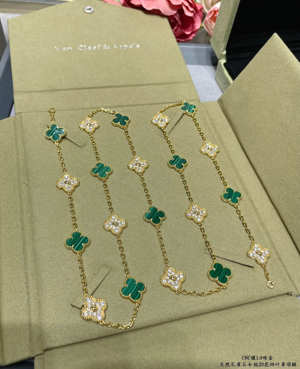 Dragons Bags VCA Luxury Jewelry --51555