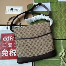 new-designer-premium-bags-nm8677