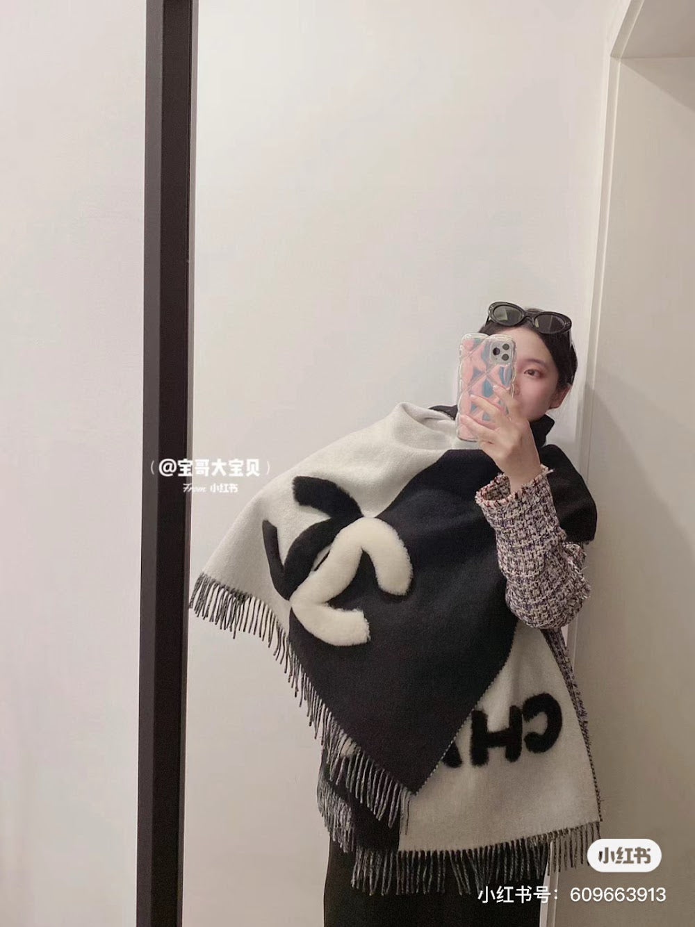 Dragons Bags Premium Designer Scarf --99413