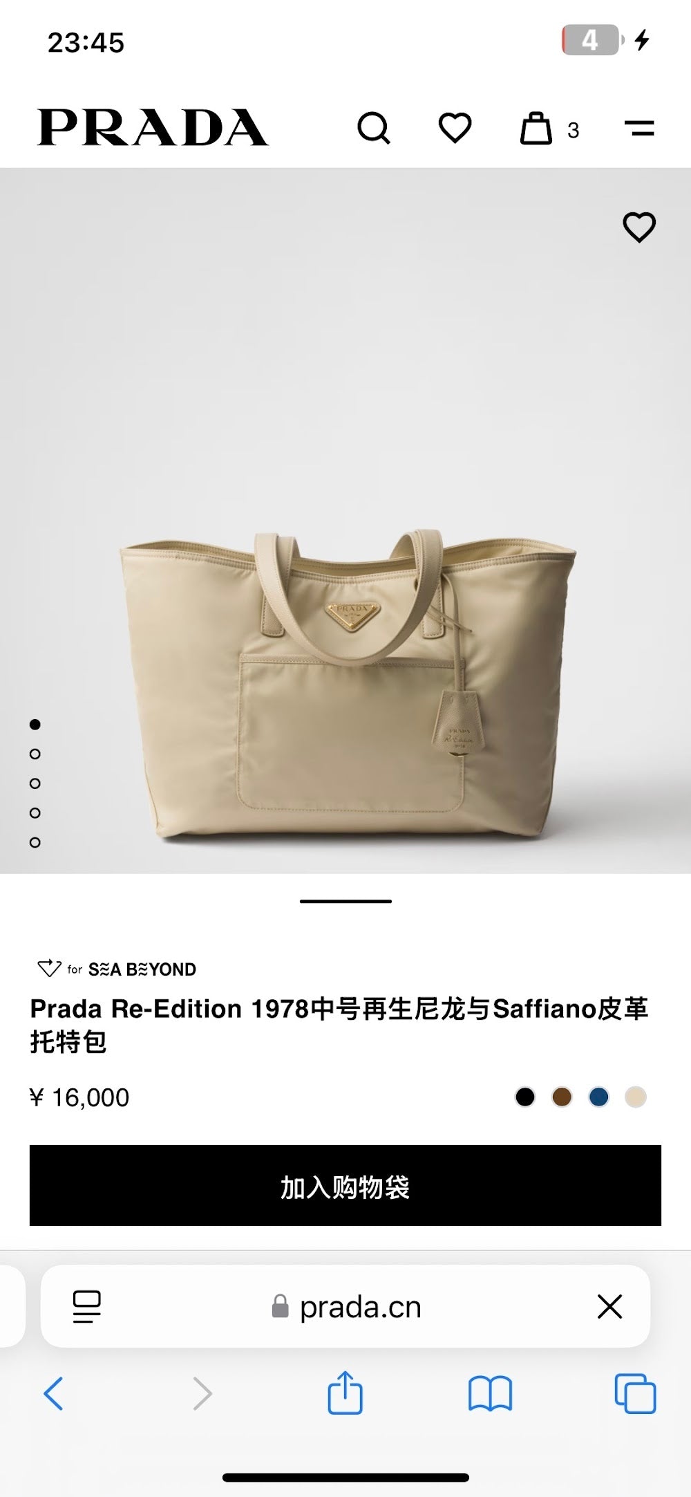 Dragons Bags Pradn Luxury Bag --102570