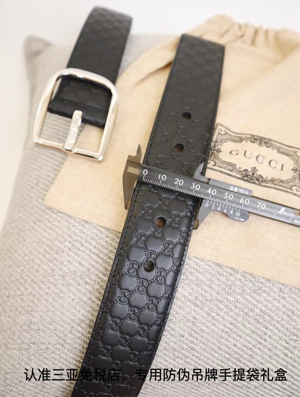 Dragons Bags Guccin Luxury Belt --105360