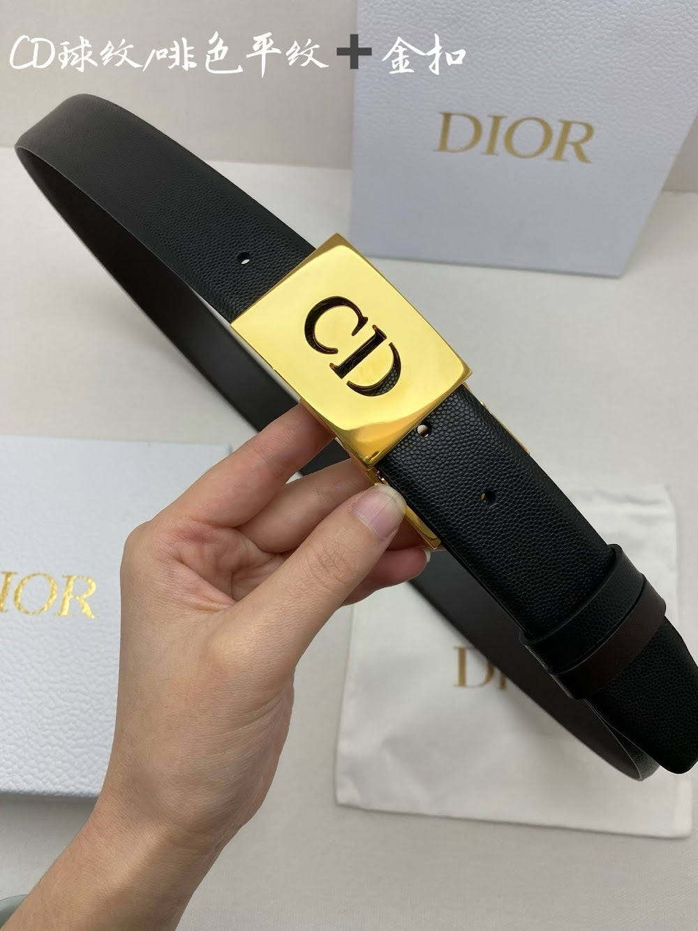 Dragons Bags Diorn Luxury Belt --107797