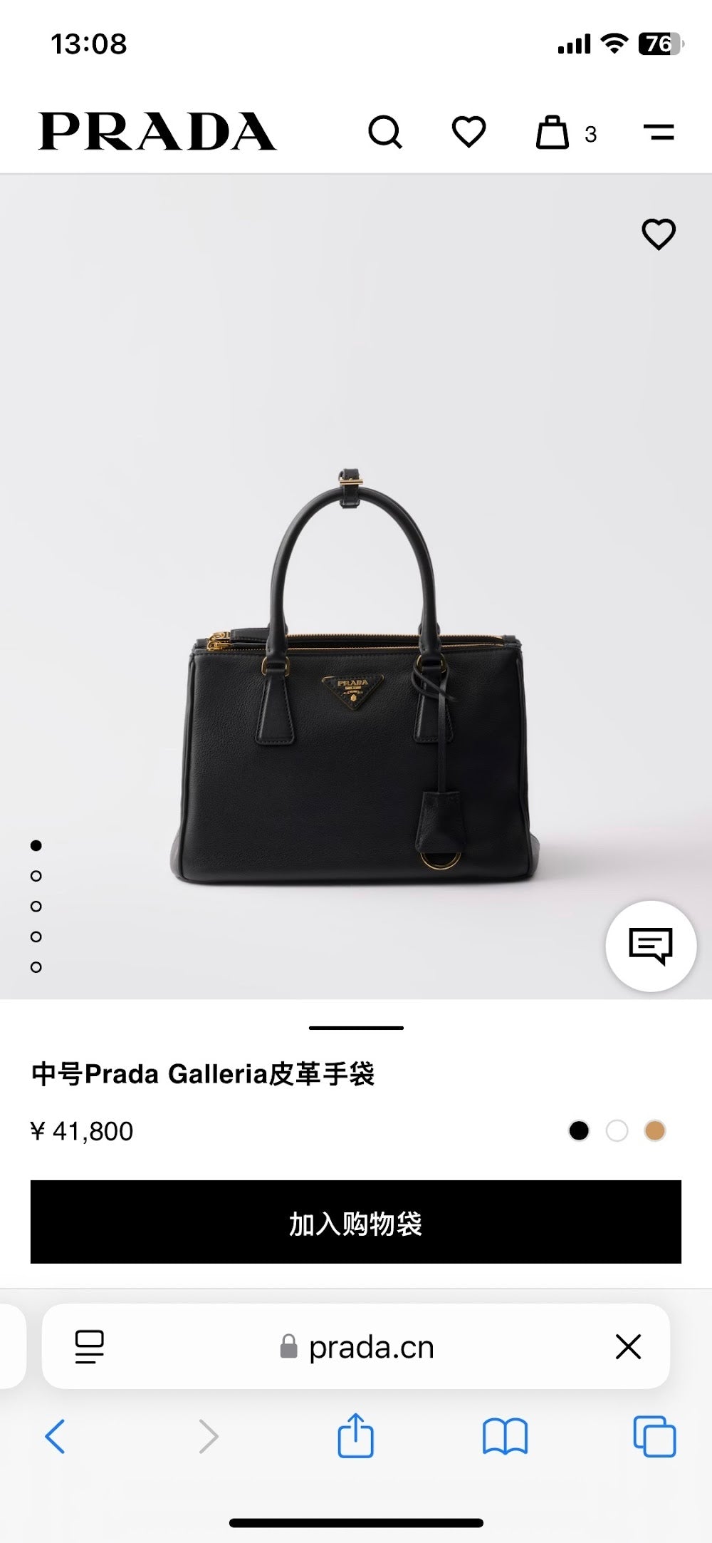 Dragons Bags Pradn Luxury Bag --102561