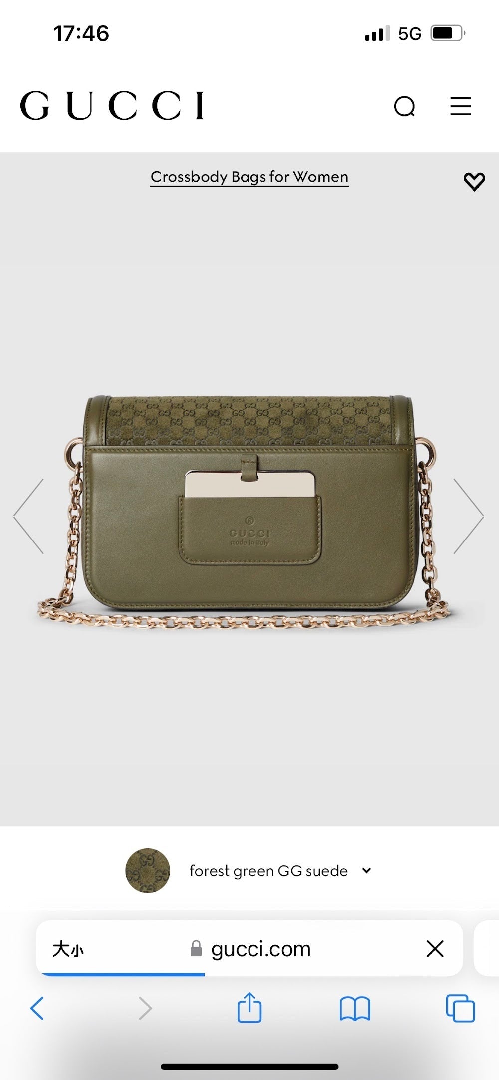 Dragons Bags Guccin Luxury Bag --94372