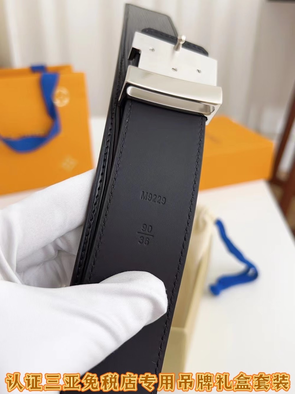 Dragons Bags ln Luxury Belt --109971