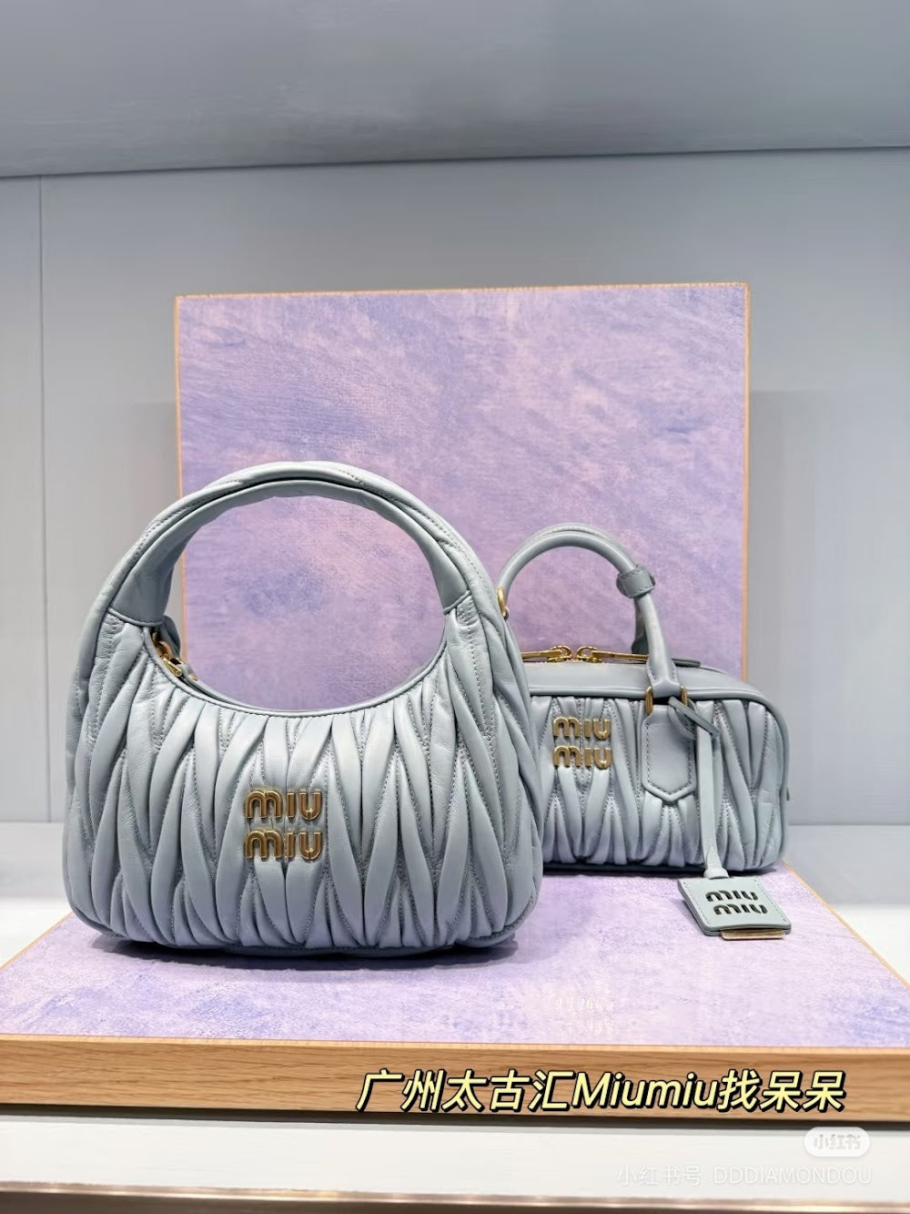 Dragons Bags Miun Miun Luxury Bag --122232