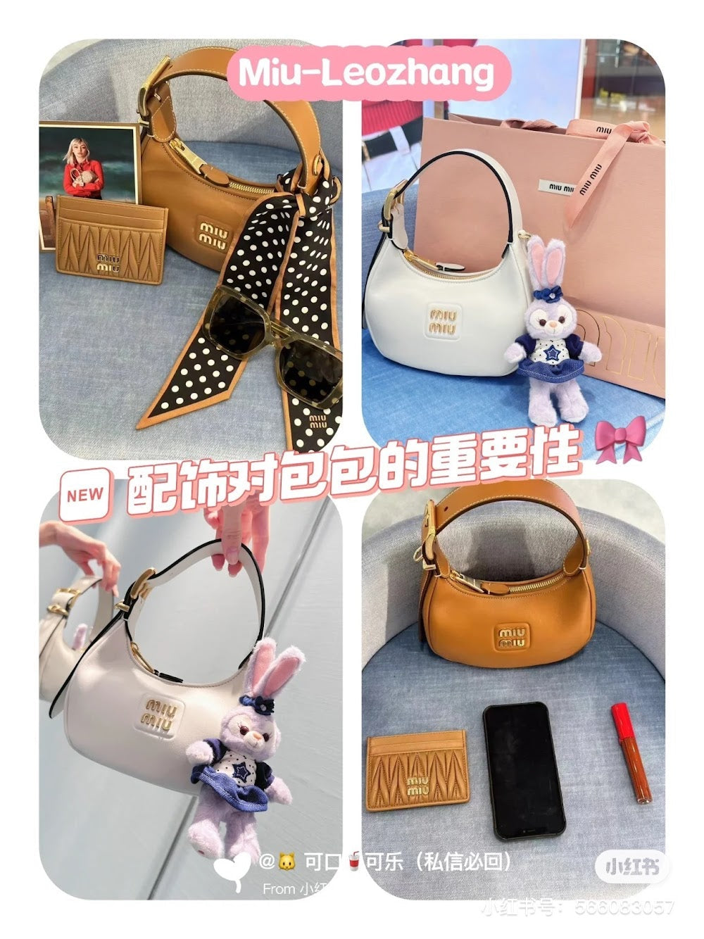 Dragons Bags Miun Miun Luxury Bag --122779