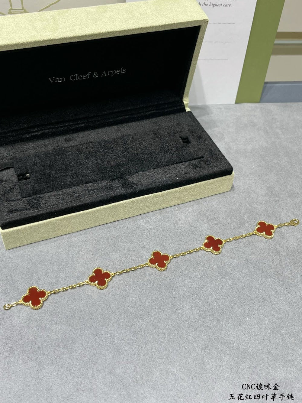 Dragons Bags VCA Luxury Jewelry --51461