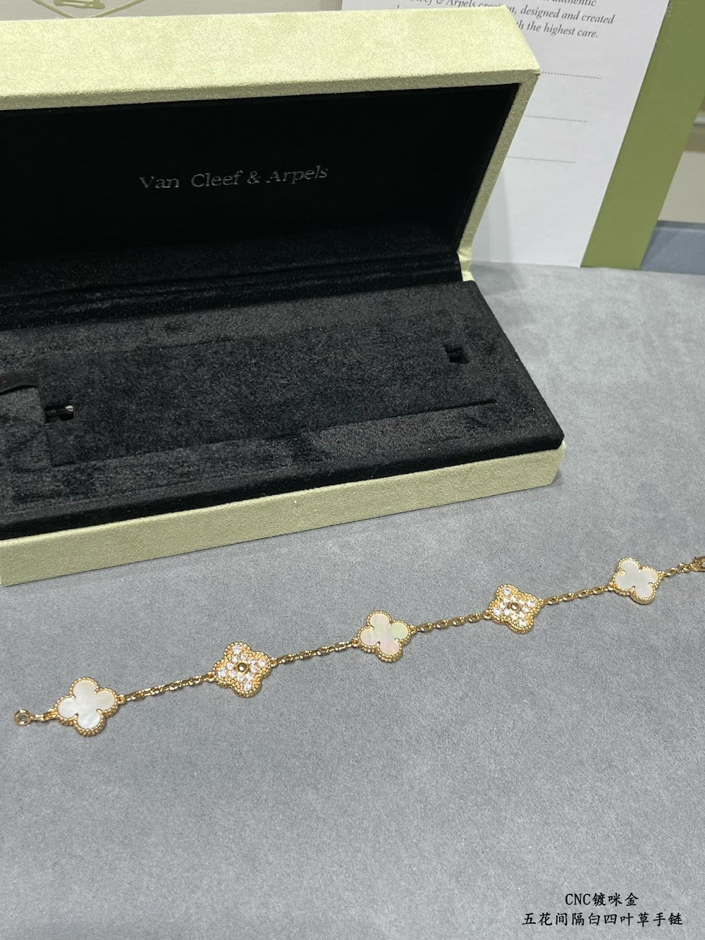 Dragons Bags VCA Luxury Jewelry --52043