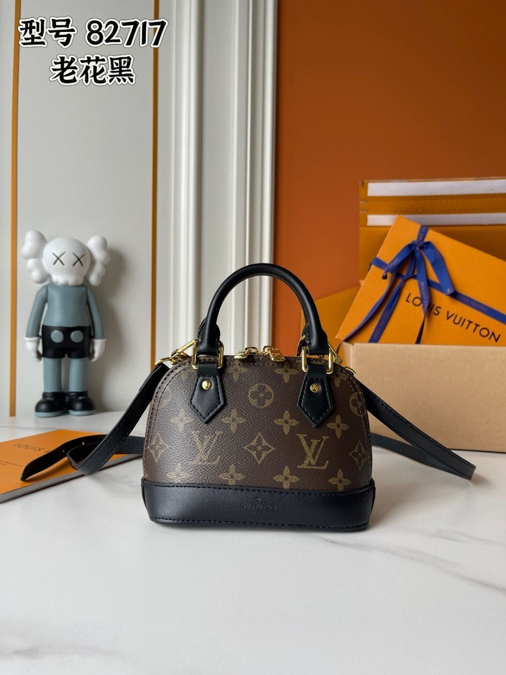 Dragons Bags ln Luxury Bag --77062