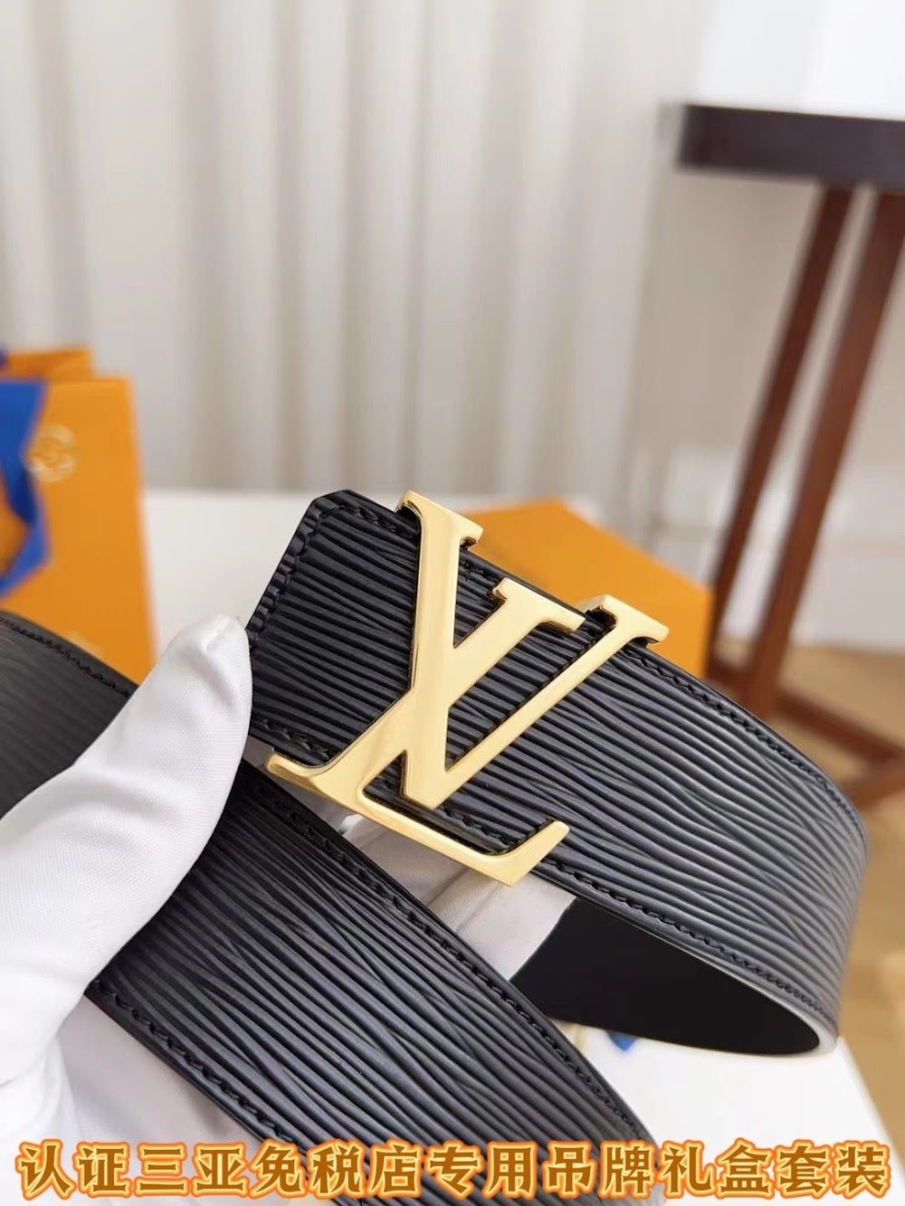 Dragons Bags ln Luxury Belt --107114