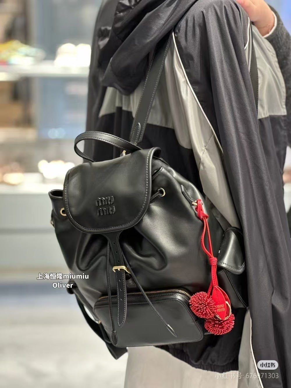 Dragons Bags Miun Miun Luxury Bag --122313