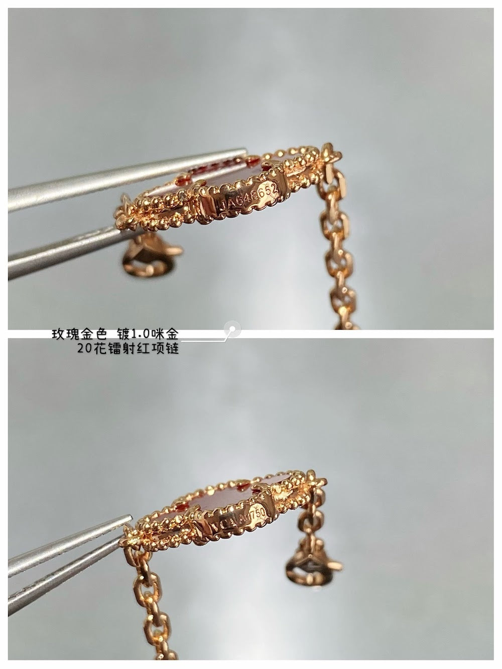 Dragons Bags VCA Luxury Jewelry --51569