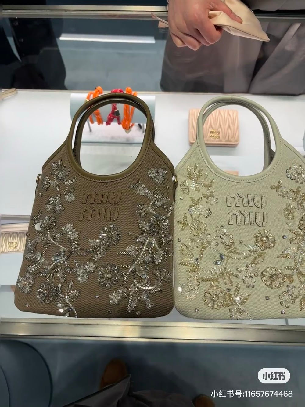 Dragons Bags Miun Miun Luxury Bag --122577