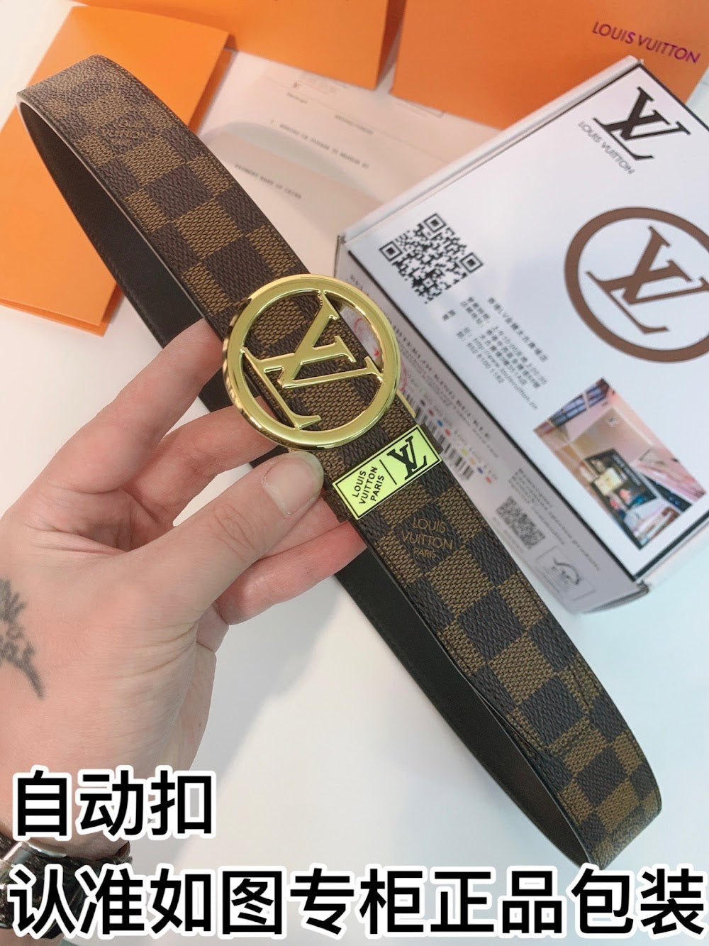 Dragons Bags ln Luxury Belt --100609