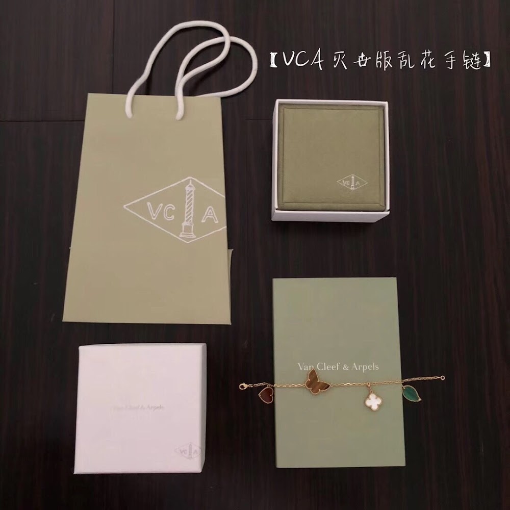 Dragons Bags VCA Luxury Jewelry --51999